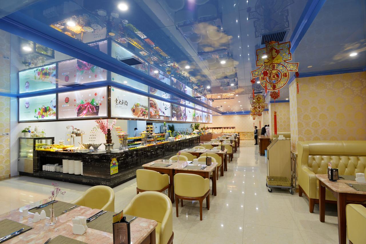 Hunan Wanjiali International Hotel Xingsha Zewnętrze zdjęcie