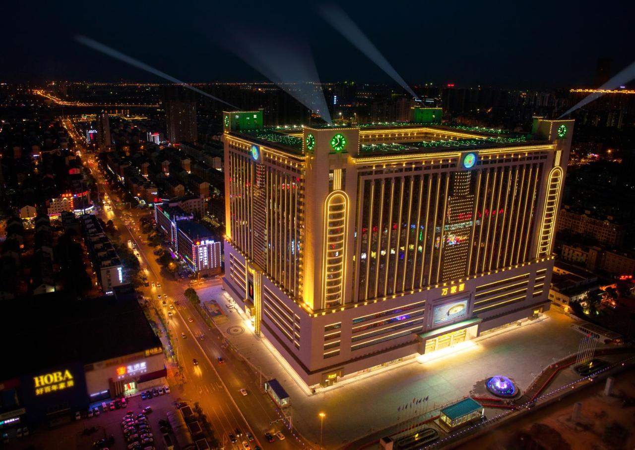Hunan Wanjiali International Hotel Xingsha Zewnętrze zdjęcie