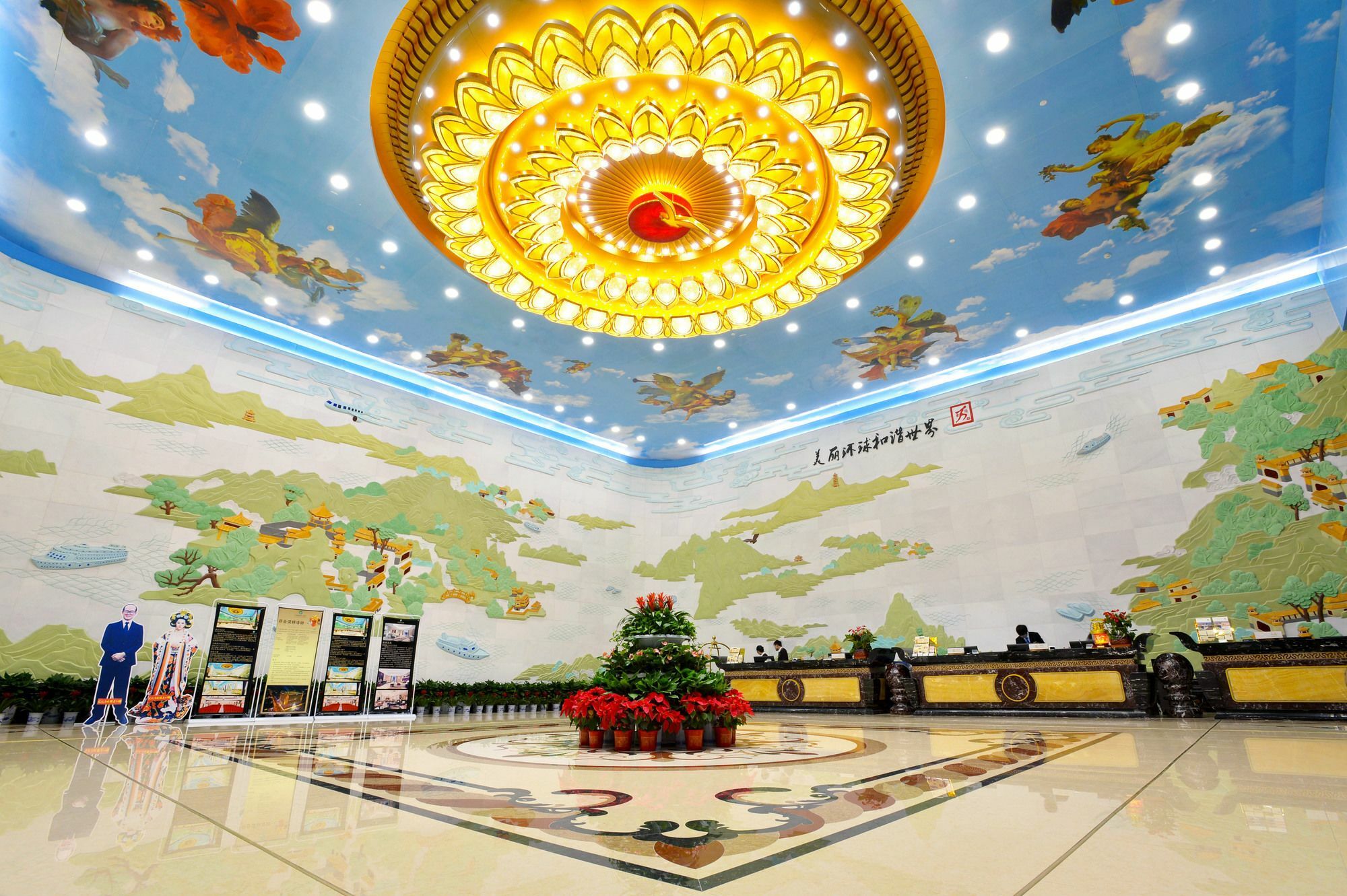 Hunan Wanjiali International Hotel Xingsha Zewnętrze zdjęcie